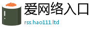 77777788888王中王正版随新门内部资料免费提供大全(最新章节)